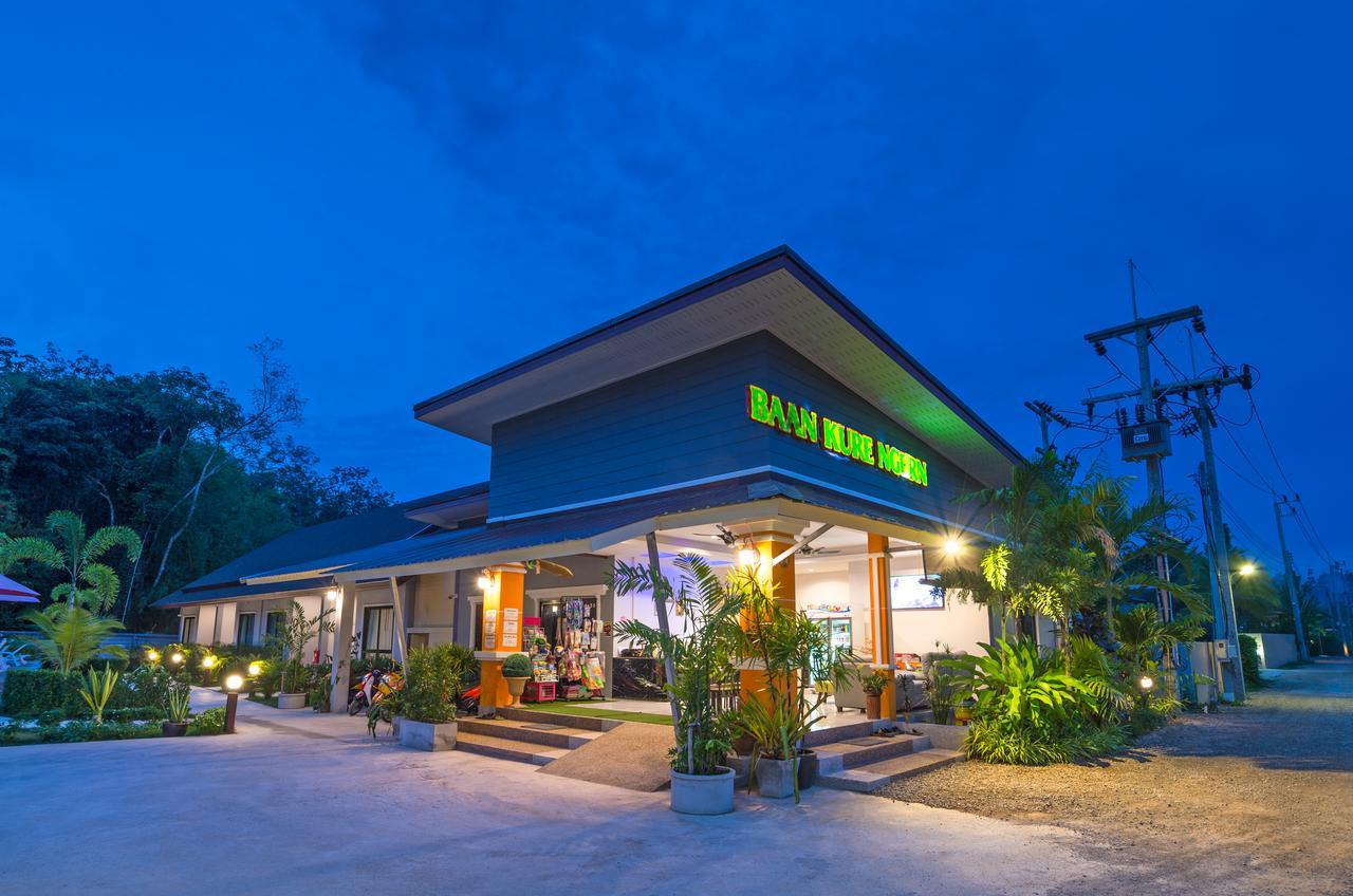 Baan Kure Ngern Aonang Villas Krabi Exterior foto